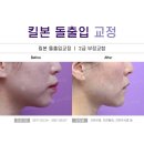 민락 치과의원 이미지