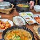 제일추어탕 이미지