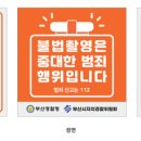 누누미디어
