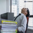 일로한방병원 이미지