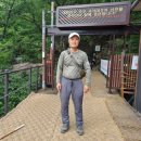 예술의천당 | 26년 공룡능선 등산