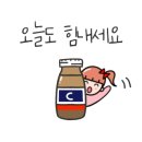 세차의고수 첨단점 이미지