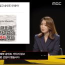 엄마찬스 - 동구 화정5길 5 | 엄마찬스
