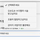 누크헤어 이미지