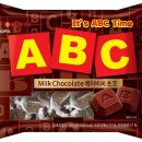 ABC(에이비씨)식품