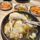 수복삼계탕 이미지