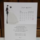 G9179 | [D-274] 청첩장샘플④/ 카드1st(카드일번가)