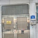윗대이리 | 서울 사주잘보는곳 추천 용한 점집 상봉 중랑구 갓신내림 애동제자 지윤아씨