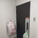 파라곤 명품세탁 이미지