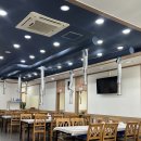 금돼지국밥 이미지