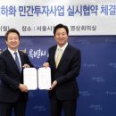 간선-40 이미지