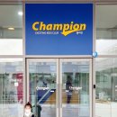 롯데프리미엄아울렛(백자동) 이미지