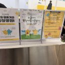 12 | 인천 키즈카페 와글아이 12개월 후기