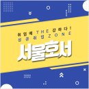 제빵기능사자격증 이미지