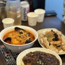 부산센텀시티맛집 가성비 좋은 홍콩반점 인텔리움점