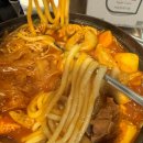 화끈곱창 이미지