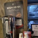 월화거리 공영주차장 이미지