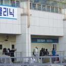 한국육계유통 이미지