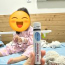 센트럴아동병원 | 마이코플라즈마 폐렴으로 동탄 센트럴아동병원 2인실 입원, 입원준비물 목록