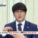 다비치안경(신천역사거리) 이미지