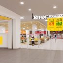 (주)수성푸드 - 사상구 | (주)수성푸드