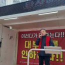 영등포로타리지하도상가 이미지