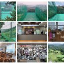 비전힐스 골프연습장 이미지