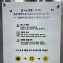 위례중고명품 이미지