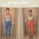 창원 성산 안민동 제이제이 필라테스 재활 체형 교정 센터에서 필라테스로 건강 찾기