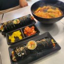 투다리속초중앙점 | 속초 2박 3일 여행 맛집 숙소 커플 여행(오징어난전,플랫더속초,꽃새우,곰치국 등).zip