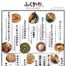 압구정수산시장 고잔점