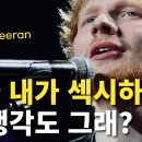 스타애드 - 제주시 신북로 37 | 스타애드