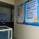 원실내바다낚시터 이미지