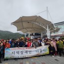순천종합사회복지관 이미지