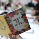 온기획(ON기획)