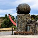 방림원 식물원 이미지