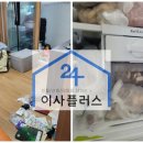 도봉로5길-2 이미지