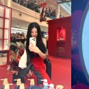 수지