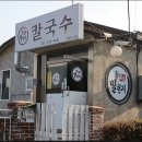 밀천지