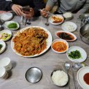 해송아구찜 이미지