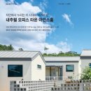아인스 이미지