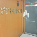 성지에스앤비타워 이미지