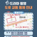 명품셀프주유소 이미지