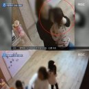 인천어린이집 이미지