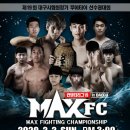 대구동신초등학교 이미지