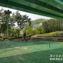 운중공원 이미지