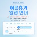 명원한약국 이미지