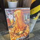팔도명가김치 이미지