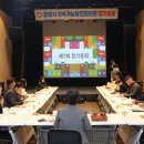 통영리스타트플랫폼 아트홀통(1층) 네이버블로그