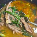비래제2경로당 | 대전/비래동/흑염소/이산흑염소 비래/흑염소입문추천/흑염소즙판매/몸보신/후기⭐️